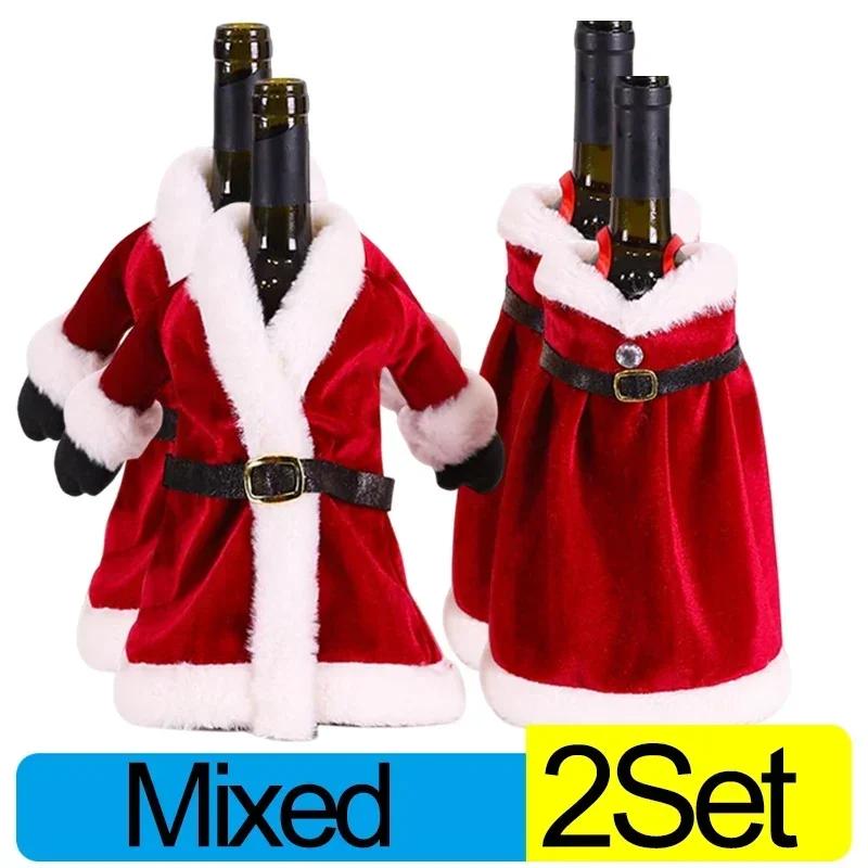 Christmas Wine Bottle Cover Merry Christmas Decor For Home 2026 Navidad Noel Natal Ornaments Xmas Gift Happy New Year Wholesale