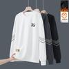 Men's Trendy Round Neck Hoodie: Autumn/Winter Loose Fit with Velvet, Long Sleeves, Versatile Casual Pullover
