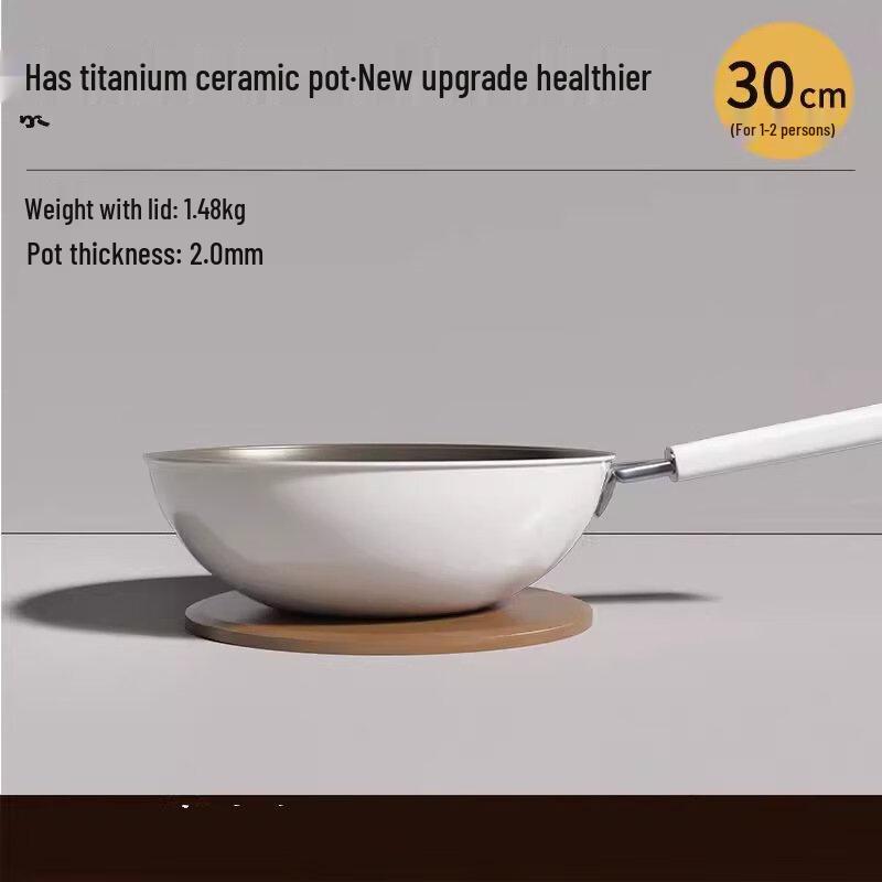 Uto Titanium Ceramic Non-Stick Wok