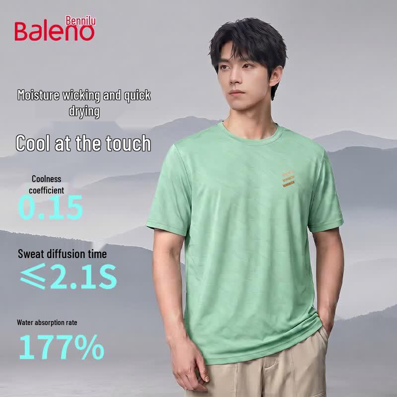 Baleno Men s Ice Silk Cooling Quick-Dry Short Sleeve T-Shirt 3XL