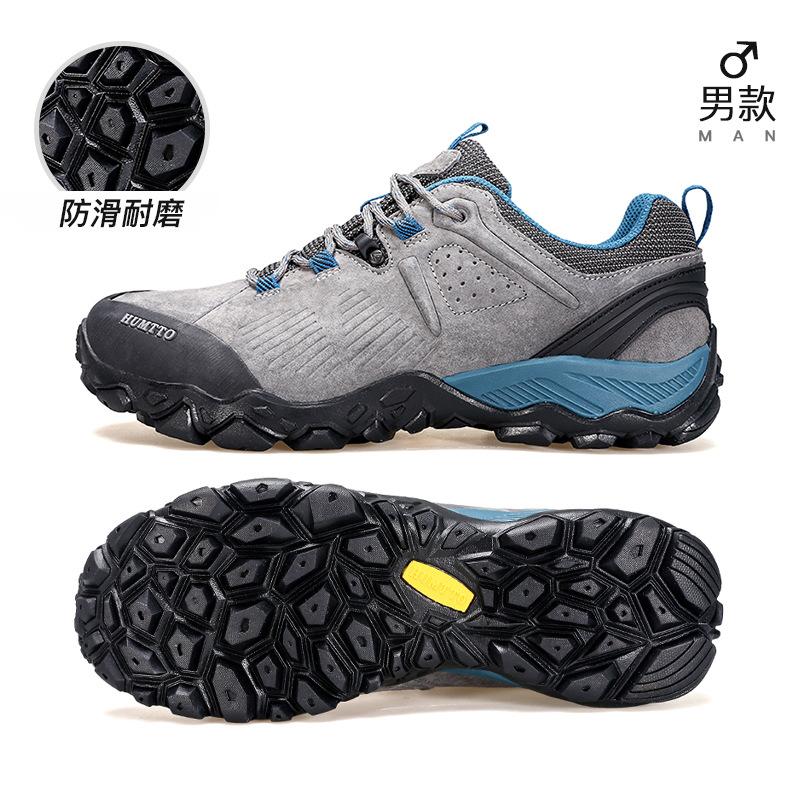 Hantu Mountaineering Shoes Men's Low-top New Non-slip Cushioning Mountain Climbing Outdoor Shoes Women's Lightweight Waterproof and Wear-resistant 