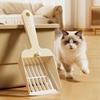 Adjustable Dual-purpose Cat Litter Shovel Cat Shit Filter Shovel Tofu Litter Cat Poop Shovel Pet Cleaning Shovel