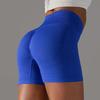 High-Waist T-Line Free Nude Feel Yoga Shorts - Abdominal Control & Hip-Lifting