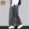 Jeanswest Men's Retro Loose Fit Wide Leg Jeans