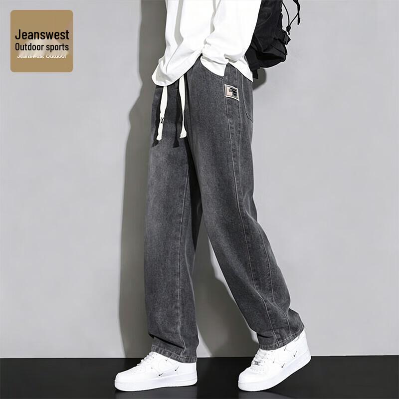 Jeanswest Men's Retro Loose Fit Wide Leg Jeans