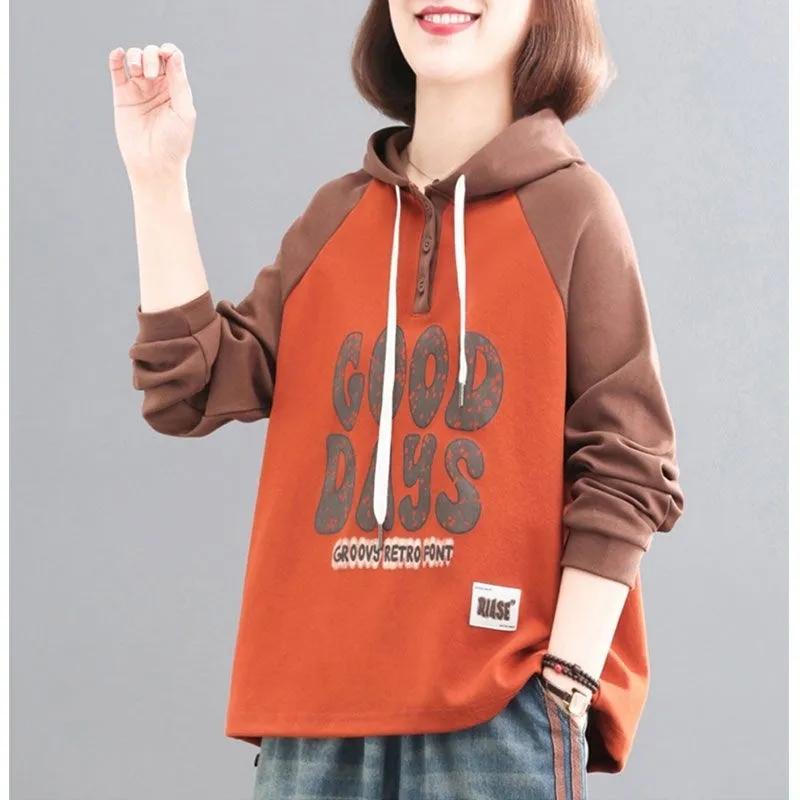 Hooded Sweatshirt for Women New Autumn Korean Style Letter Print Button Hooded Pullover Top