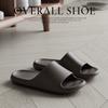 Leather pattern cool slippers for men and women home non-slip bathroom home indoor summer bath