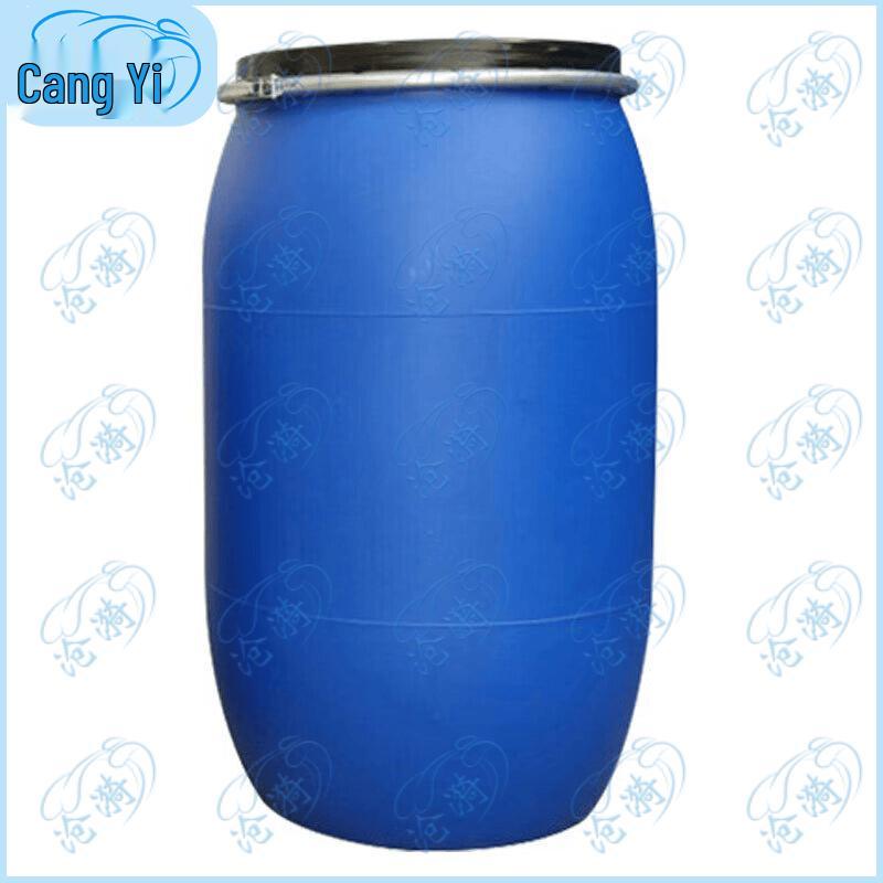 Cangyi Industrial Plastic Chemical Storage Barrel