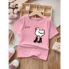 European Sizes Cute Cartoon Duck Print Round Neck Short Sleeve T-Shirt for Girls, New Summer Fashion Casual Top - Breathable Clothing