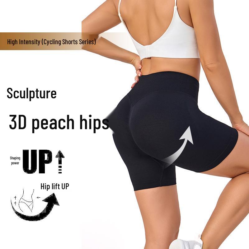 High-Waisted Yoga Pants for Women - Peach Buttocks Lift, Quick-Drying Running & Fitness Wear