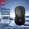 Deli Business Office Mouse