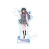 TV Anime No Way I Could Be Your It D Acrylic Stand "There's Lover! [But Wasn't Impossible!?]" [Koto Satsuki]