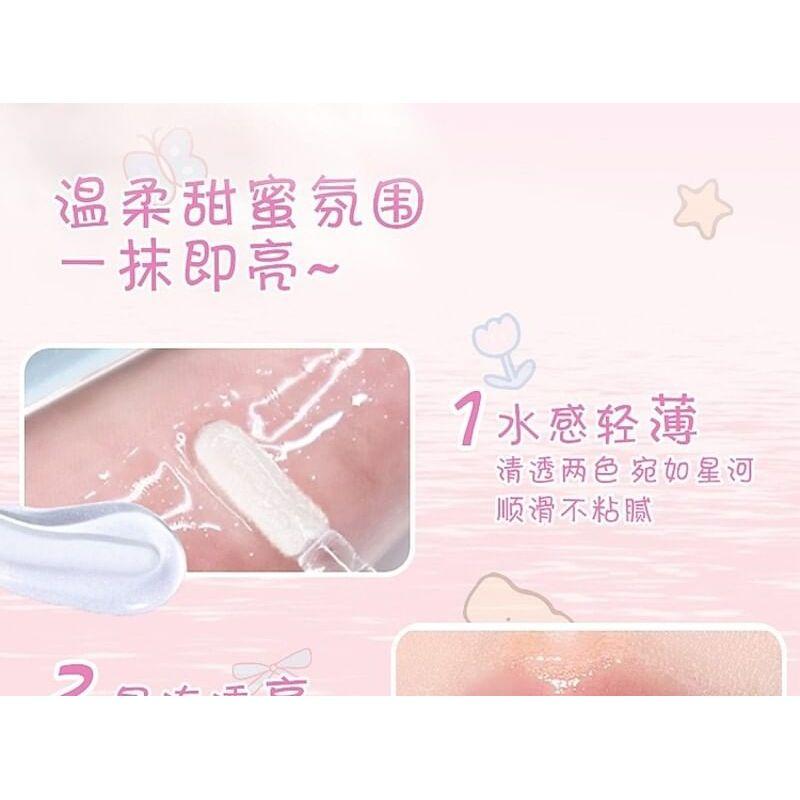 MYY - Limited Edition Lip Gloss (1-3)