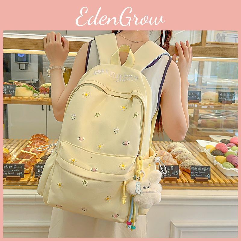 Print Embroidery Letter Pattern Stylish Backpack With Padded Shoulder Straps