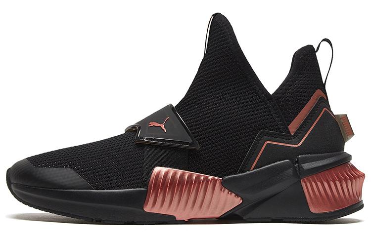 PUMA Provoke Xt Mid Black Rose Gold Women s 194111-01 35.5