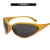 Gm Cat Eye Sunglasses Are Simple And Matched With Street Photography Trend Cold Wind Women'S Anti-Ultraviolet Sunglasses Men