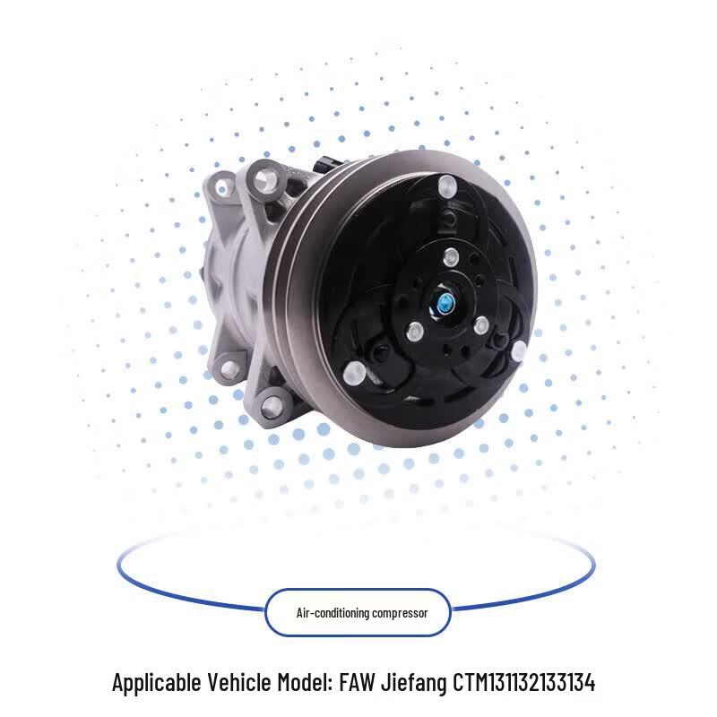 FAW Jiefang CTM Air Conditioner Compressor