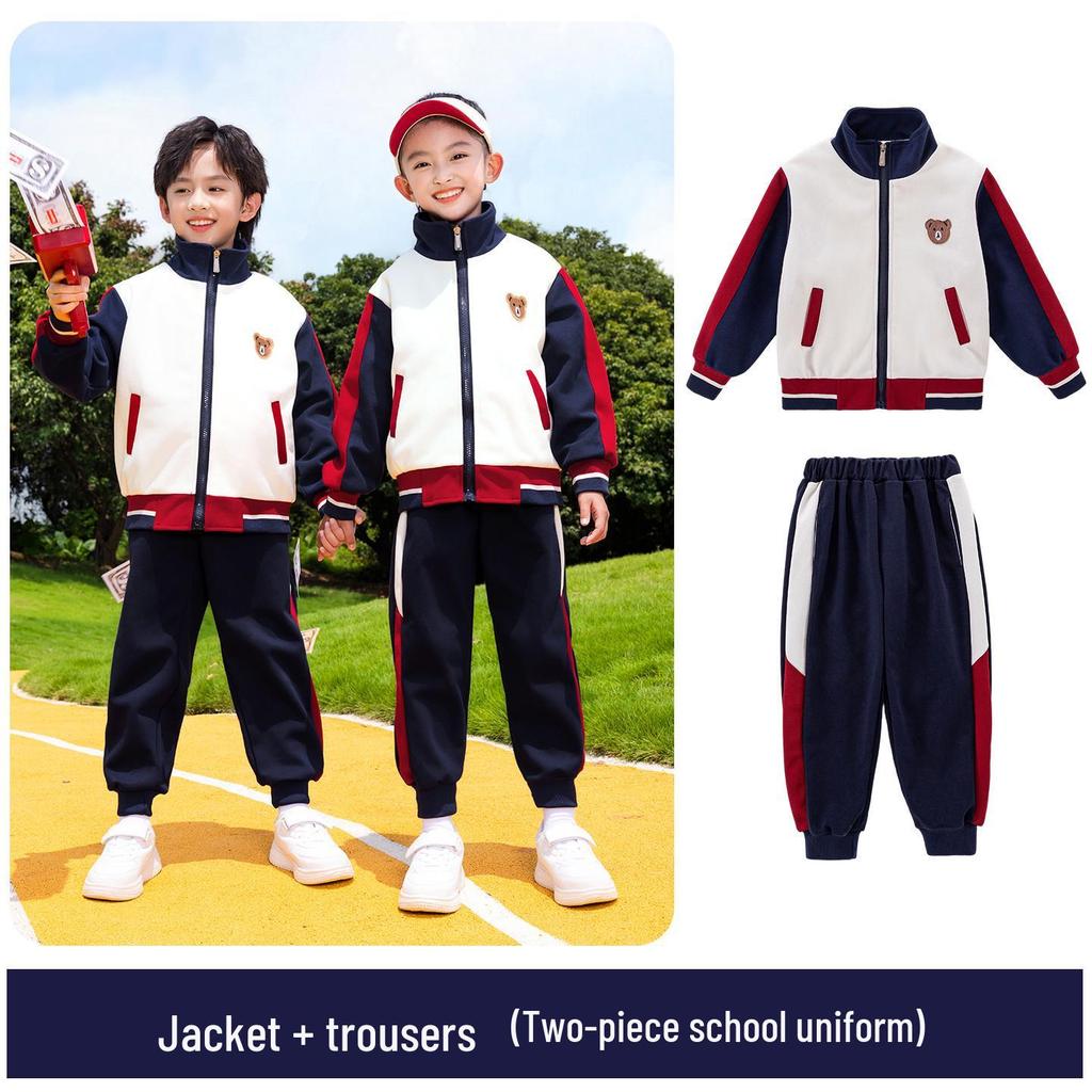 Children's Spring/Autumn Baseball Three-Piece Set: Primary School & Kindergarten Uniform