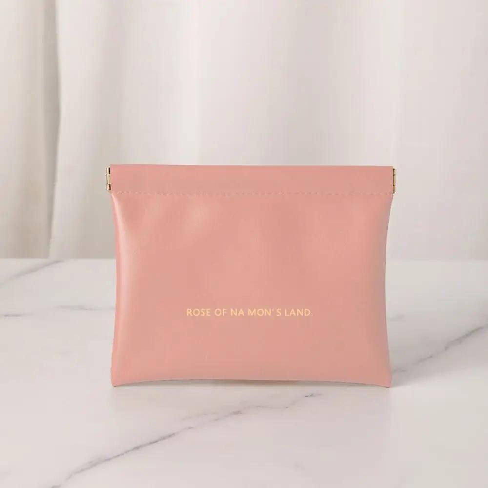 Storage Bag with Automatic Closing Function Wired Headphone Storage Bag PU Coin Purse Mini Portable Lipstick and Makeup Bag