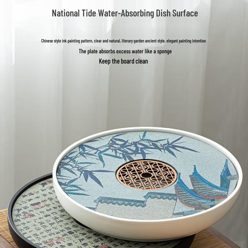 Qianli Jiangshan Art Series Fast-Drying Tea Tray