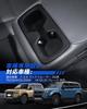 LANTU Toyota New Land Cruiser 250 Series Exclusive Cup Holder Dirt Prevention Toyota Land Cruiser 250 2nd Row Drink Holder Cover Silica Gel Material