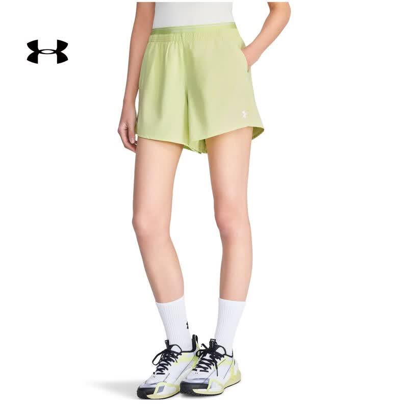 

Under Armour Vanish Women s 5-inch Training Shorts XS
