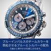 CITIZEN PROMASTER Limited Edition Blue Impulse Watch, 20 ATM Water Resistant Eco-Drive, Solar-Powered, Chronograph, Analog, Second Hand, CA4665-59L