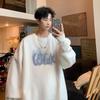 American Round Neck Korean Style Sweatshirt Men's Spring and Autumn Men's Clothes Long Sleeve T-Shirt Winter Top