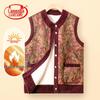 Langsha Women's Plush Lined Winter Warm Vest