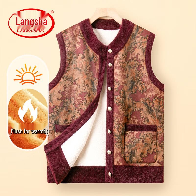 Langsha Women's Plush Lined Winter Warm Vest