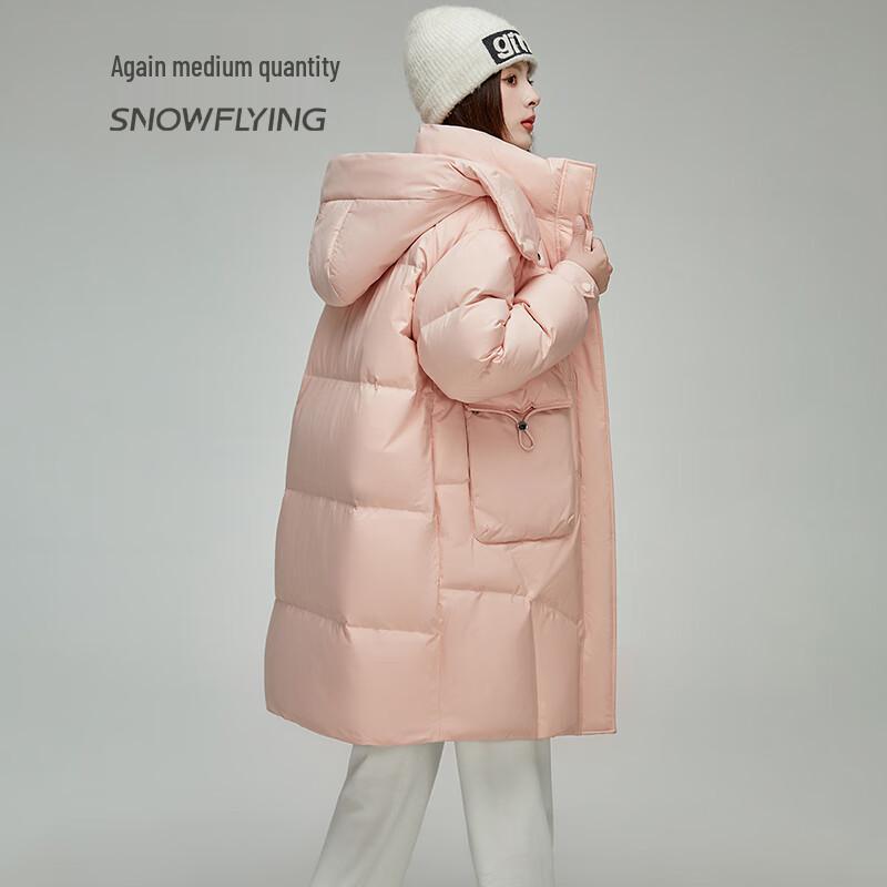 SNOWFLYING Women's Warm Duck Down Jacket