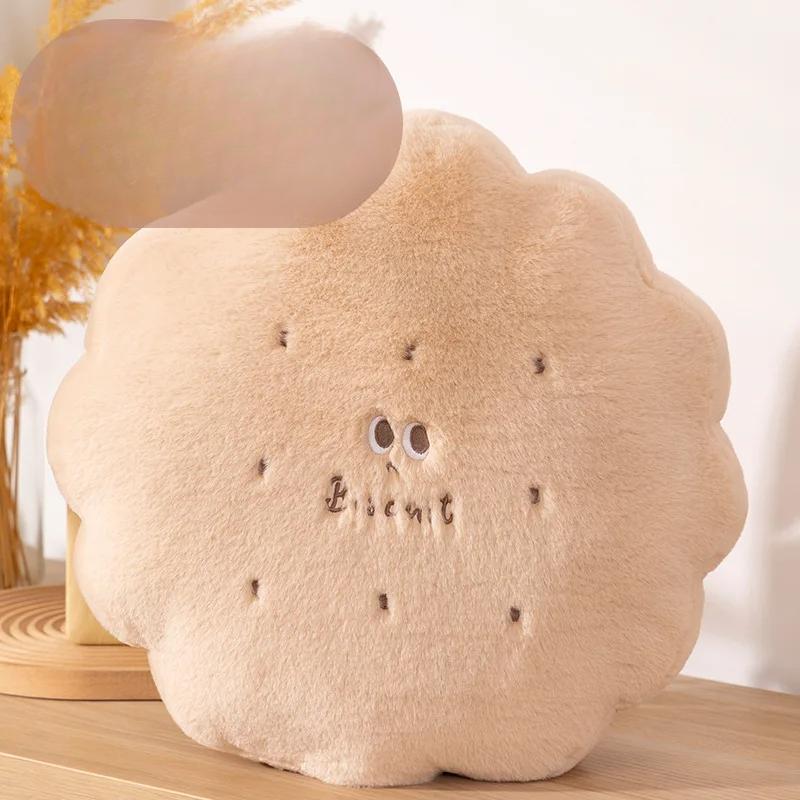 

Cute Butter Biscuits Plush Pillow Sofa Cushion Home Decoration Car Cushion Office Nap Soft Pillow Plush Pillow