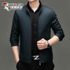 TUCANO Men's Autumn Stand-Collar Business Casual Jacket