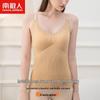 Women's Thermal Padded Lace Camisole Vest