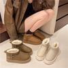 Thick-soled Heightening French Short Tube, Piled and Thickened Warm Snow Boots, New One-pedal Women's Shoes In Autumn and Winter