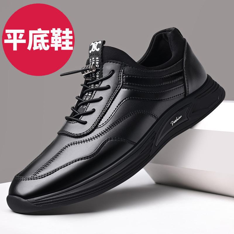 Men's Inner Height Increase of 8cm Autumn New Breathable Trend Casual Shoes Sports Shoes Height Increase Shoes 6cm Leather Shoes