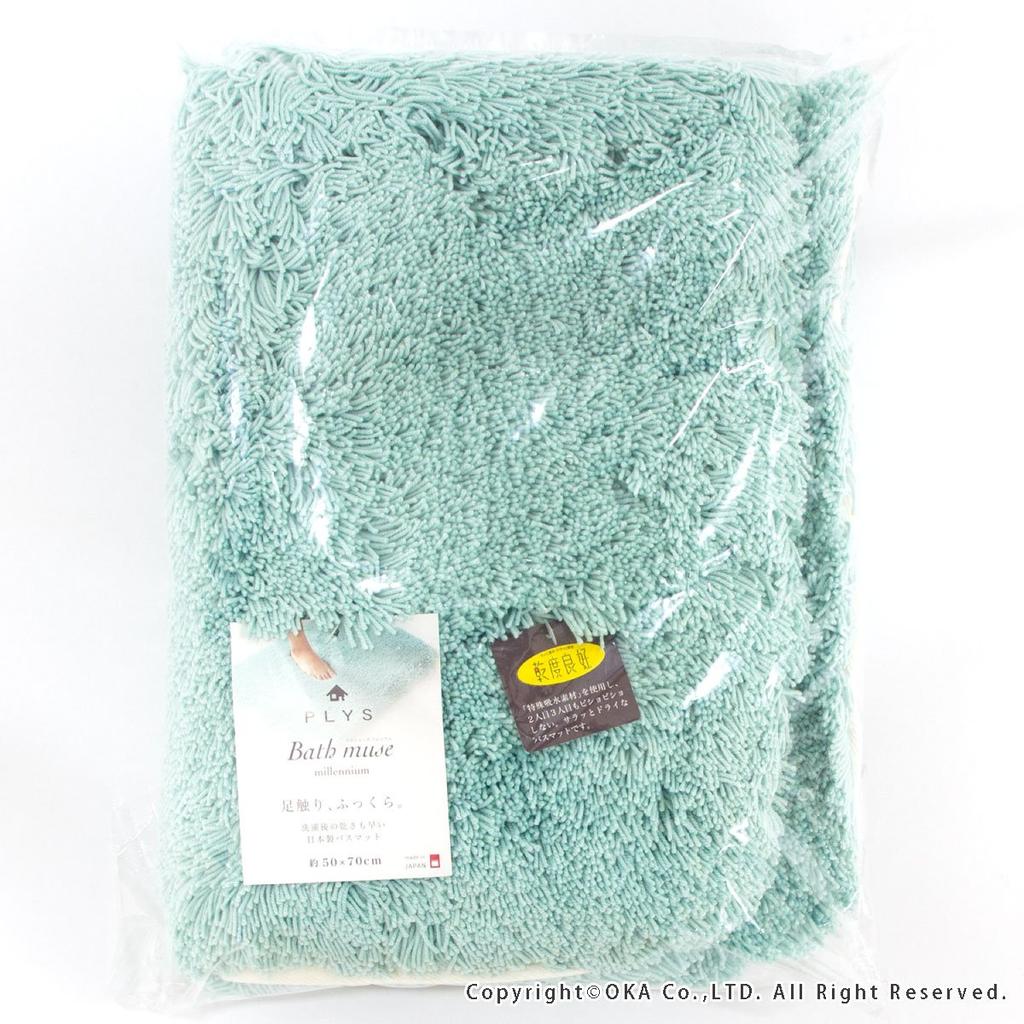 Oka PLYS Bath Muse Millennium Bath Mat, Approx. 50 X 70 Cm (Blue)