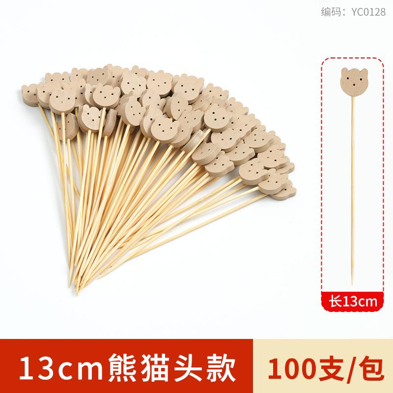 100pcs Creative Disposable Fruit Stick Art Bamboo Stick Fruit Skewer Cocktail Burger Garnish Stick Drink Stirring Stick