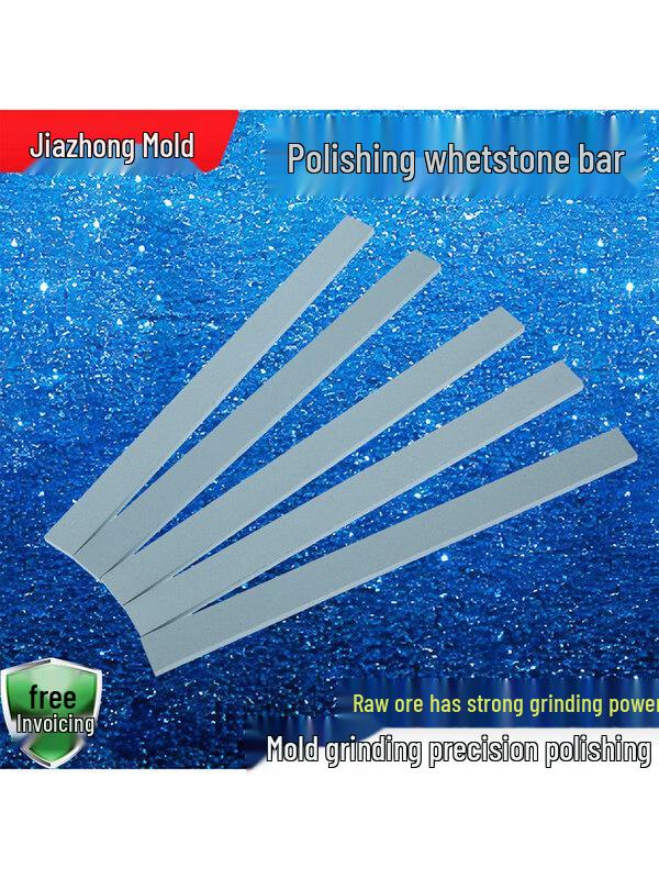 Jiemengzhe Rubber-Bonded Whetstone Strip