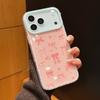 2-in-1 Fresh Small Floral Suitable for Apple 17promax Mobile Phone Case iphone16/Apple 11 Bow