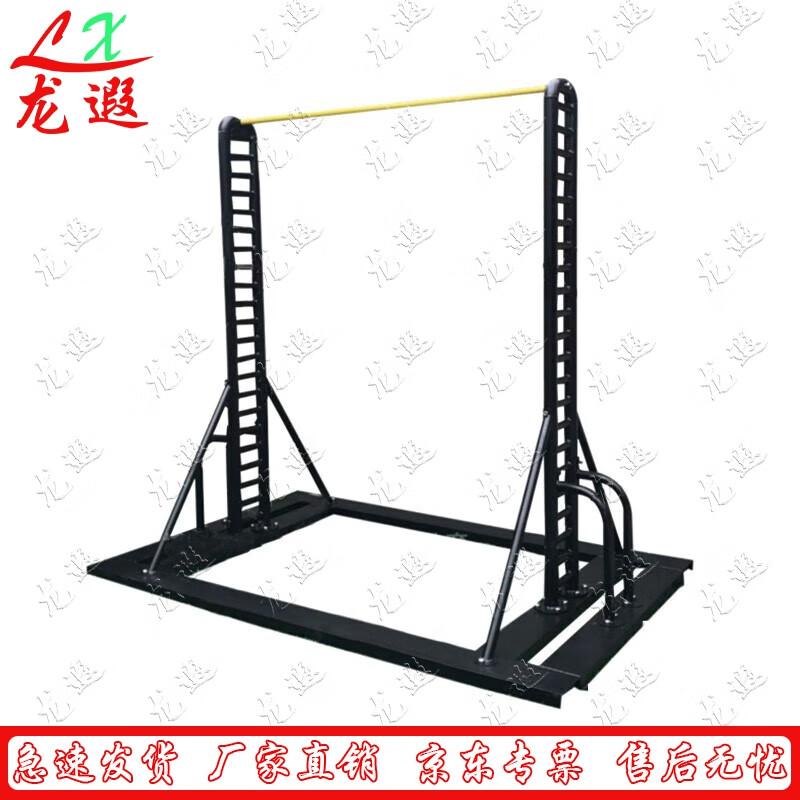 Longxia Movable Pull-Up Bar