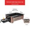 Saikeyou Commercial Non-stick Grilled Fish Stove