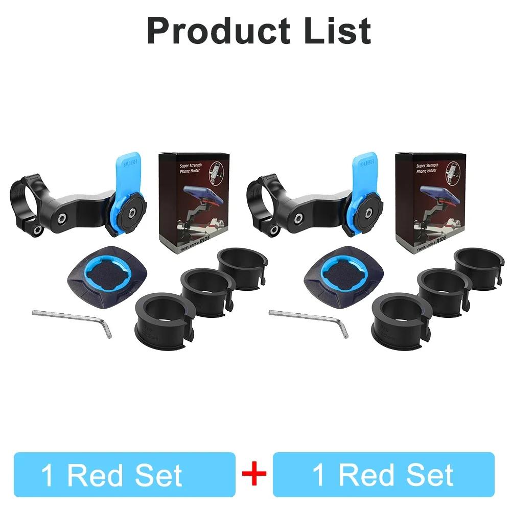 Držák telefonu na motocykl, kolo, protiskluzový, absorbující otřesy, stojan na telefon, otočný o 360°, protinárazové, bezpečnostní držáky na telefon na řídítka