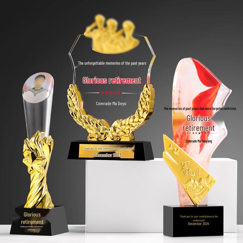 Churong Military Retirement Commemorative Gift Ornament