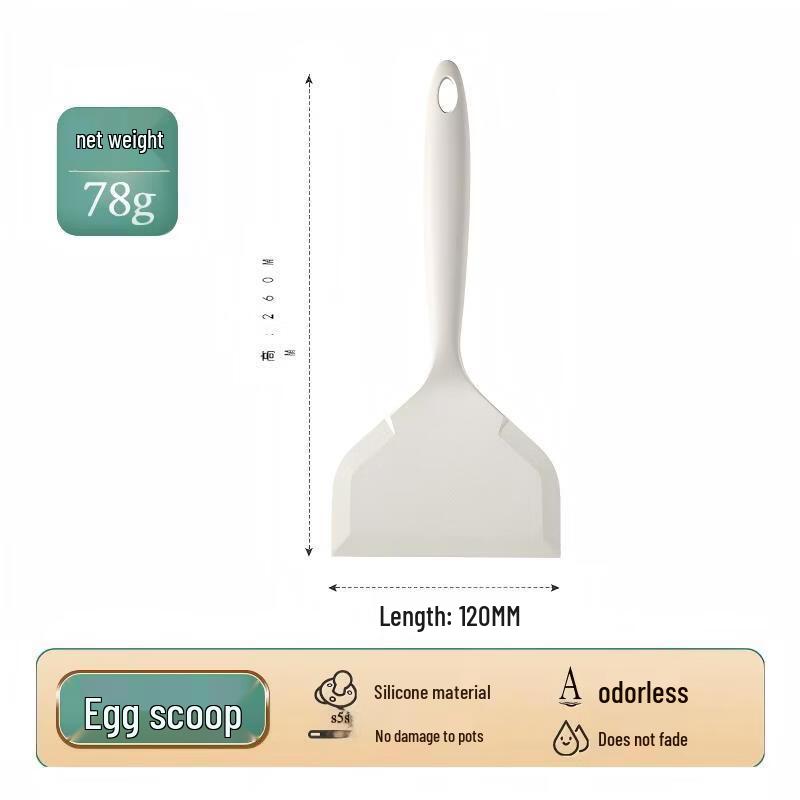 Силиконовая термостойкая лопатка Ruhan для тамагояки и блинов