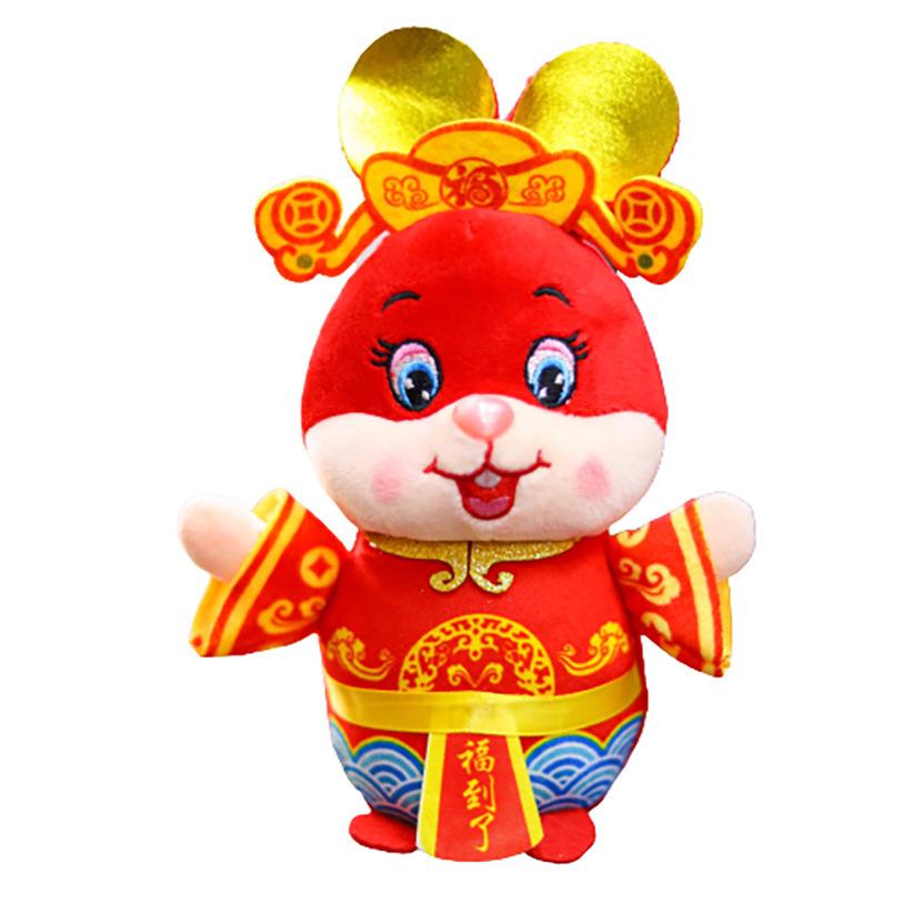 New Year of The Rabbit Mascot God of Wealth Rabbit Blessing Plush Toys Company New Year Event Gift