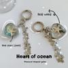 Y2K Style Summer Ocean Heart Keychain Ins Style Aesthetic Keyring Sweet Girly Keycord  Bag Pendant Gifts