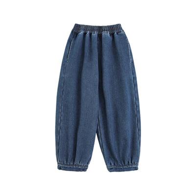 YouYou Jungen Winter Warme Jeans mit Fleecefutter