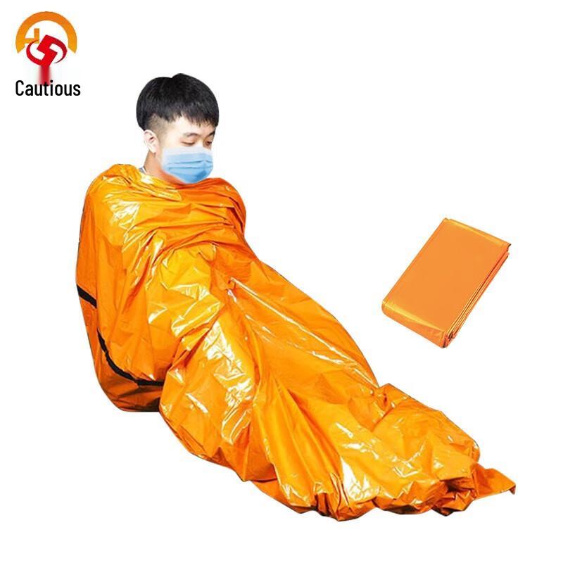 Portable Emergency PE Sleeping Bag