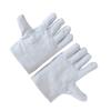 KeChengZhengYu BLWY-278 Canvas Work Gloves